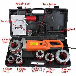 1/2 2 Portable Electric Pipe Threader with6 Dies Threading Machine 25 r / min