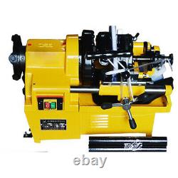 220V Electric Pipe Threader Machine Automatic Threading Tube Cutter 1/2 2
