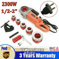 2300W 1/2 2 Portable Electric Pipe Threader with6 Dies Pipe Threading Machine