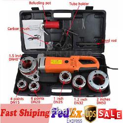 2300W Electric Pipe Threader Pipe Threading Machine 6 Dies 1/2-2 HD Pipe Cutter