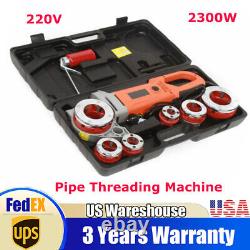 2300W Pipe Cutter Tool Electric Pipe Threader Pipe Threading Machine 1/2 2