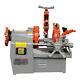 Electric Pipe Threading Machine 1 to 2 NPT 1.2HP Pipe Threader Tube Cutter Rea