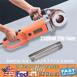 HD 2300W 1/2''- 2'' PORTABLE ELECTRIC PIPE THREADER With 6 DIES THREADING MACHINE