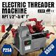 NPT 1/2''-3/4'' 1'' Electric Pipe Cutter Deburrer Threading Machine